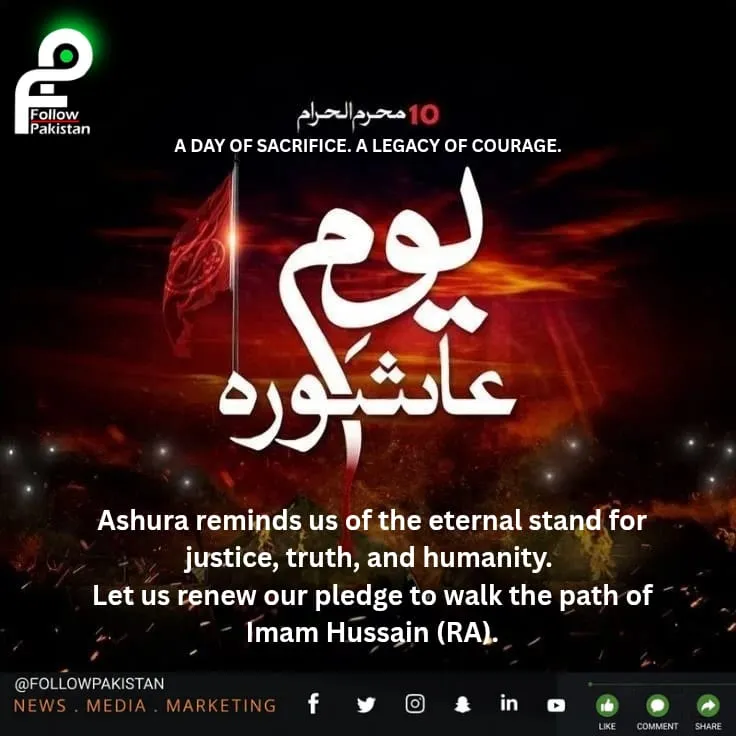 10th Muharram — Ashura: The Day of Ultimate Sacrifice