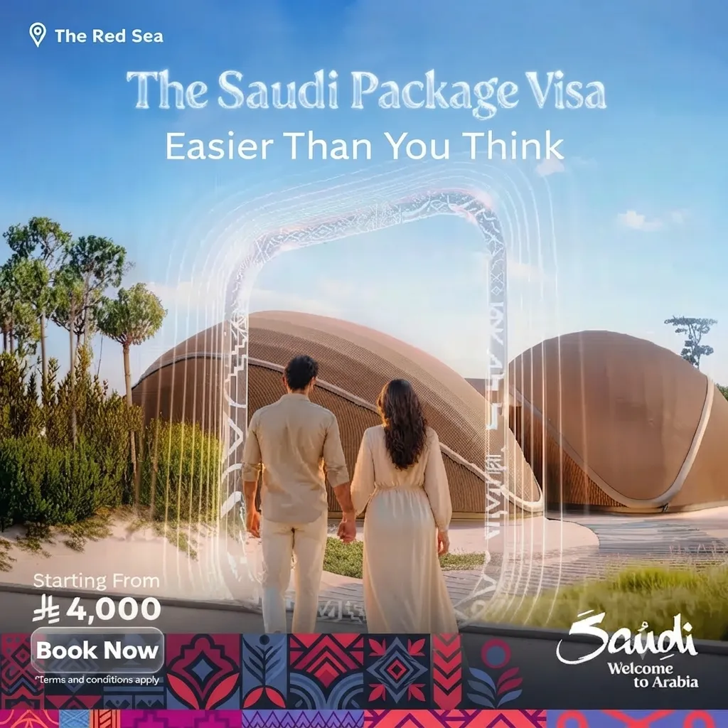Saudi Arabia Launches Package Visa to Simplify International Travel