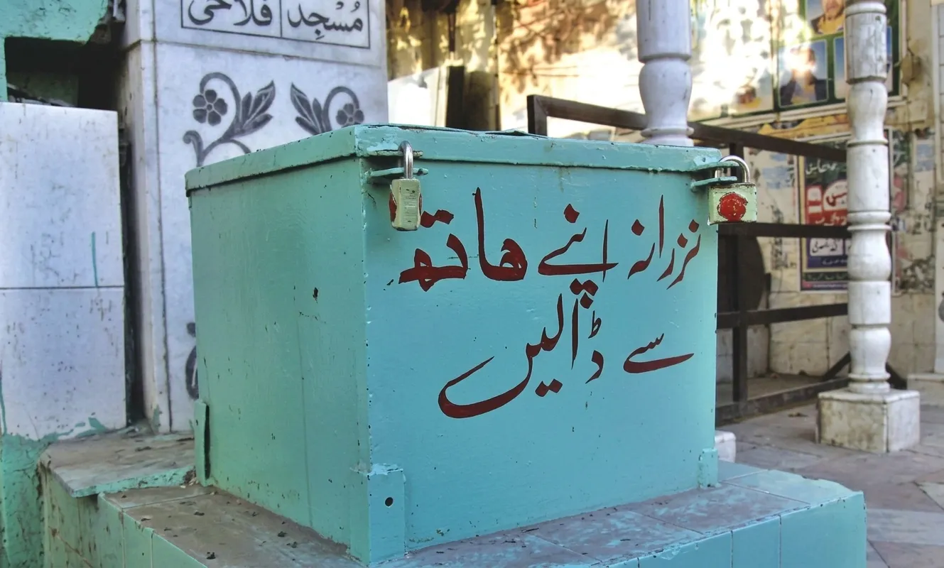 Reported Rs. 1.25 Crore Donation Box Theft at Data Darbar Raises Transparency Concerns