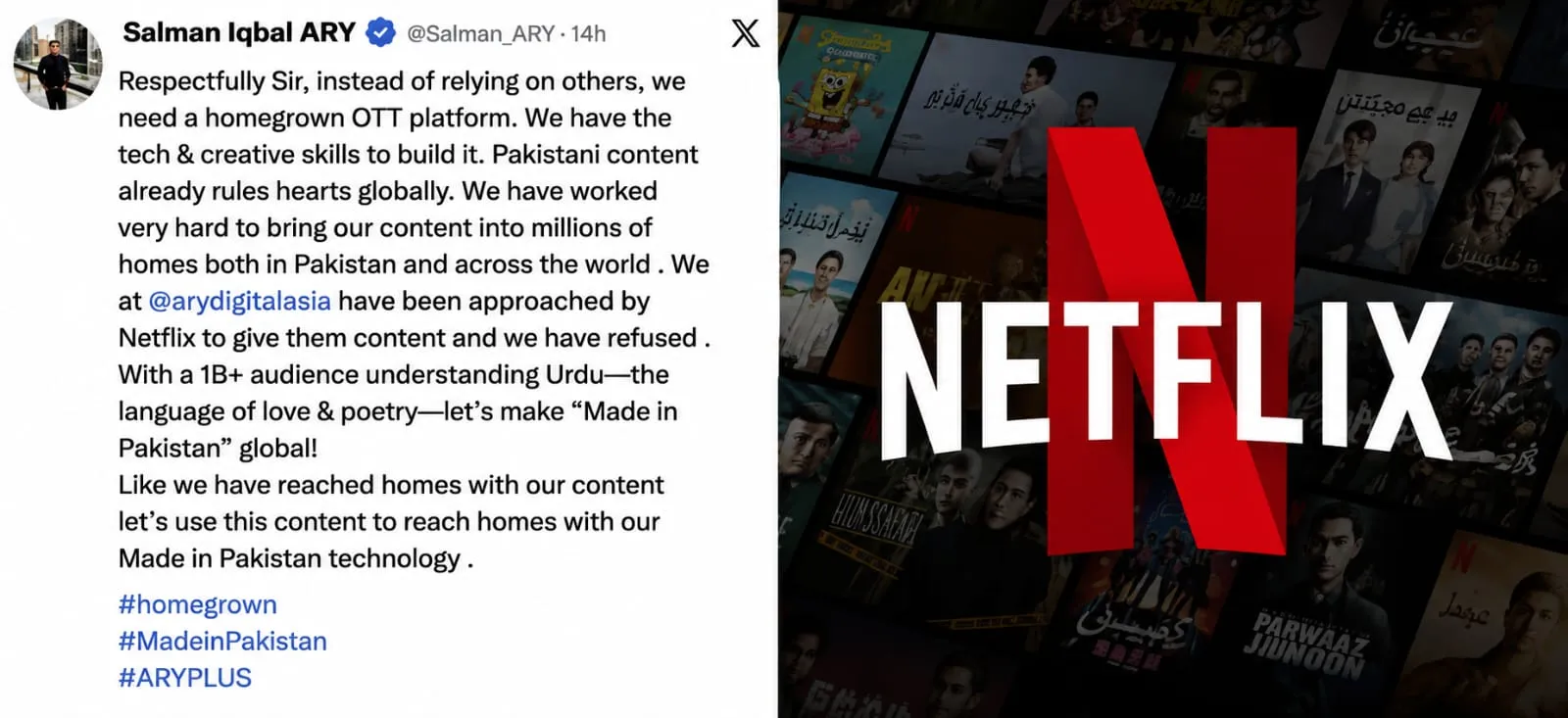 ARY Digital CEO Salman Iqbal Calls for Pakistan’s Own OTT Streaming Platform