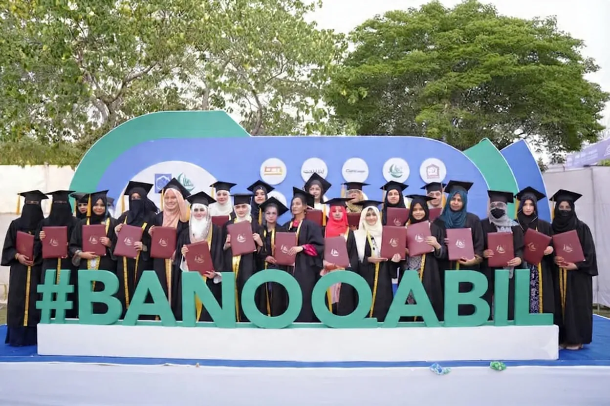 Bano Qabil Student Develops Women-Only Ride-Hailing App to Improve Safe Transportation for Women
