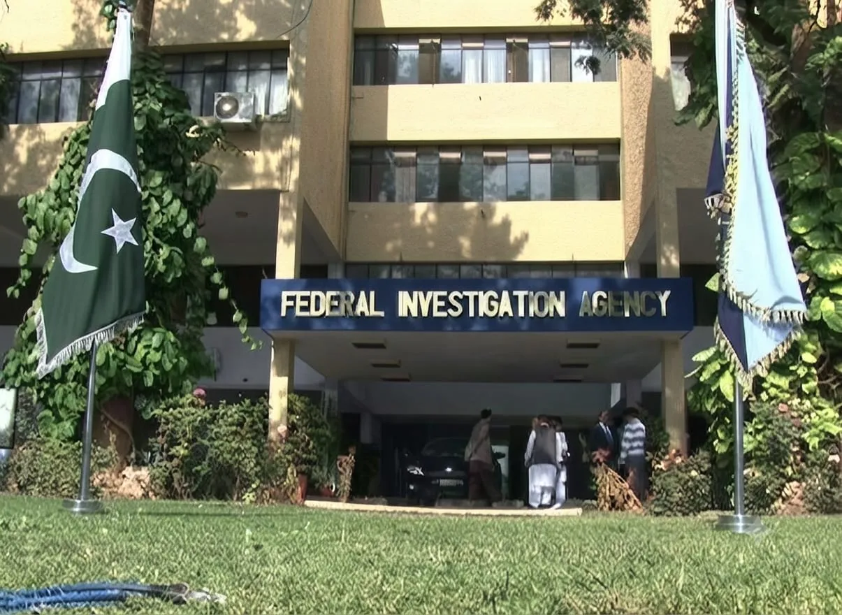 FIA Uncovers Alleged Fake Medico-Legal Certificate Racket at PIMS Islamabad