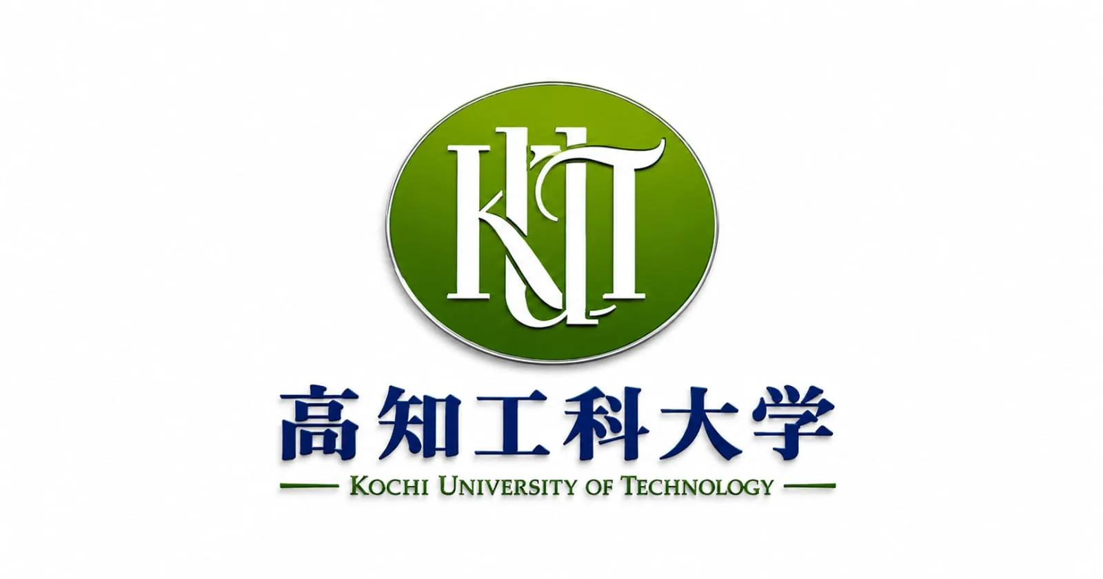 Study in Japan: Kochi University of Technology Offers Fully Funded Scholarship for Pakistani Students