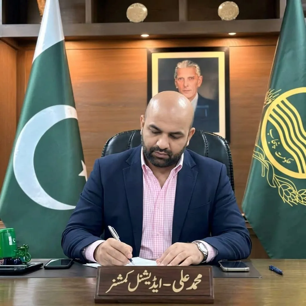 Punjab Schools to Remain Closed Until August 24